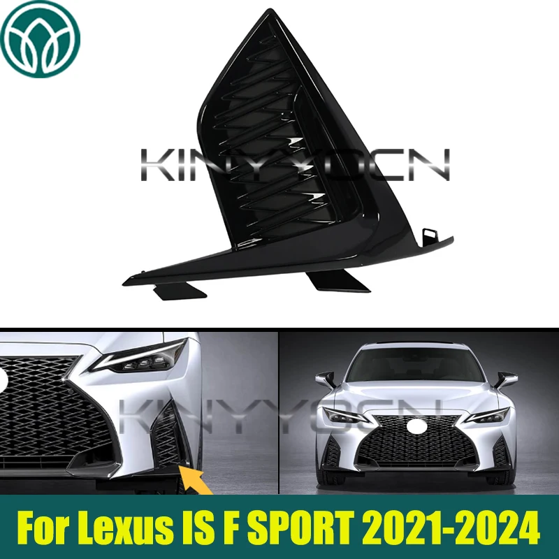 

Front Bumper Fog Lamp Cover Grille For Lexus IS IS250 IS300 IS350 IS500 F-SPORT F SPORT 2021 2022 2023 2024 Fog Light Frame