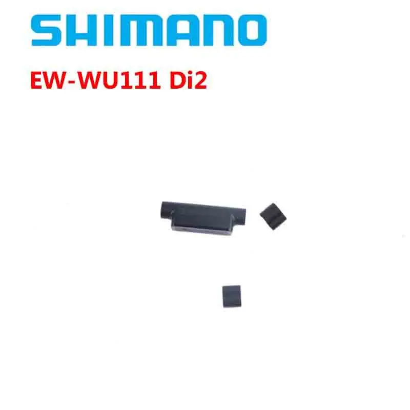 Di2 ワイヤレス ユニット-AliExpress