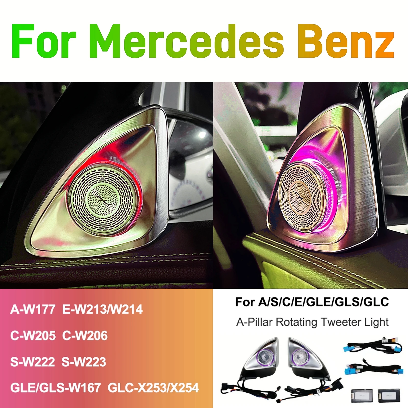 64 Colors 4D Rotating Tweeter Speaker For Mercedes Benz W213 W205 X253 W222 W223 W206 C/E/GLC/S-Class Car 3D Treble Horn Refit