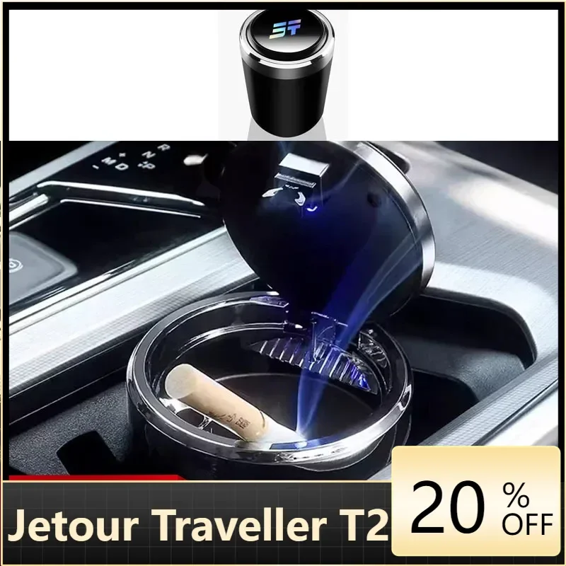 

Fit for cherry Jetour Traveller T2 Car Mounted Ashtray Luminous Atmosphere Lamp With Cover Interior Decoration