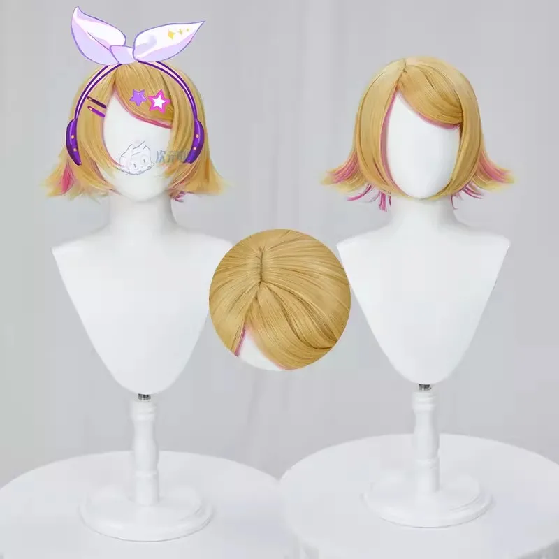 Game Muse Dash and Rin Cosplay Costume jacket skirt Mikuu Rin Len Uniform Outfits Anime Cosplay Costumes Halloween costume wig