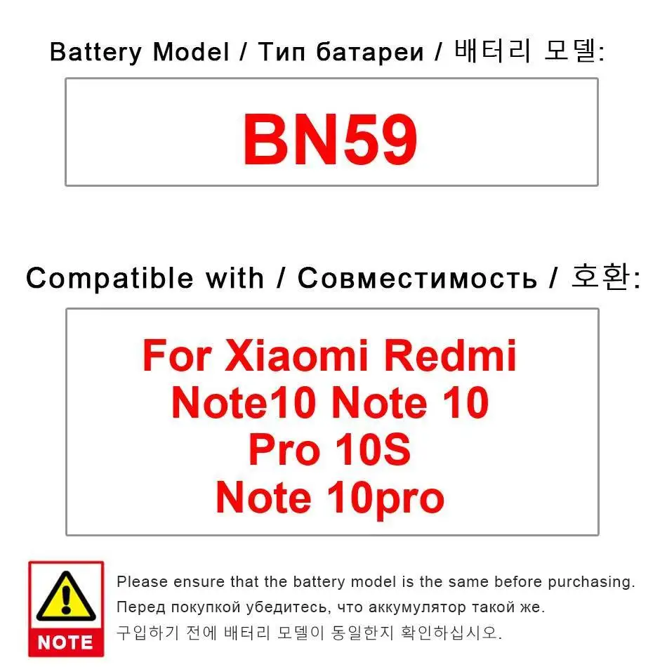 

Mobile Phone Battery Long Lasting Reliable Replacement 4900Mah BN59 For Xiaomi Redmi Note 10 10S