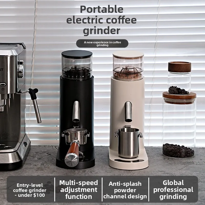 Electric Coffee Bean Grinder Stainless Steel Small Coarse/Fine Settings Home & Office Use