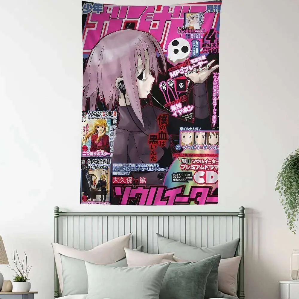 S-Soul E-Eater Crona Anime Wandteppich, Vintage-Wandbehang, ästhetische Raumdekoration, coole Raumdekoration, Hintergrundstoff – Detail 6