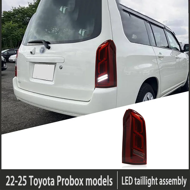 

Задние фонари для Toyota Probox 22-25 годов выпуска с модифицированными светодиодными задними фонарями, ходовыми огнями, динамическими указателями поворота и сигналами поворота.