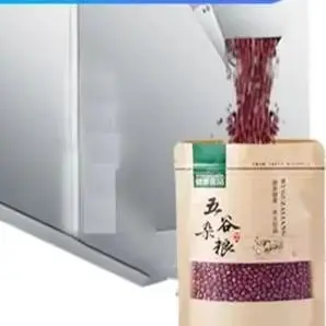 Intelligent 10-999G…