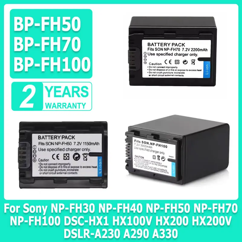 

Новый аккумулятор для Sony NP-FH30 NP-FH40 NP-FH50 NP-FH70 NP-FH100 и DSC-HX1 HX200V DSLR-A230 A290 A330 HX100V HX200