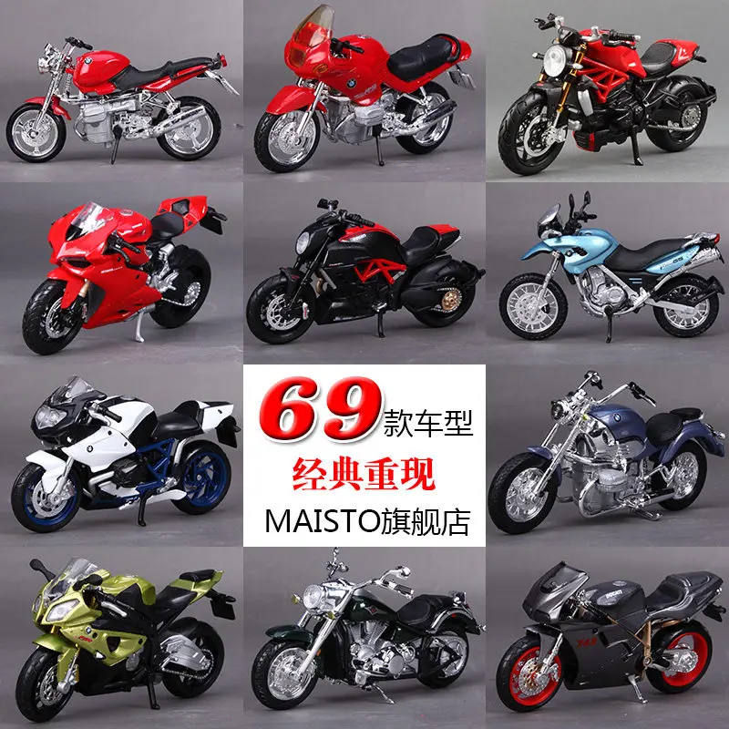 

Genuine Maisto Cars Toys For Collector 1:18 BMW Ducati GP Racing Motorcycle Model BMW Sports Car Model Collection Ornament Men