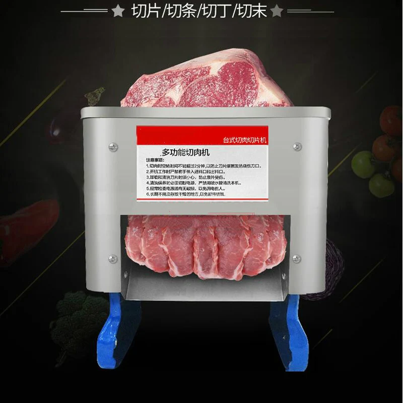 Коммерческая настольная машина для резки свинины на гриле, машина для резки мяса для барбекю