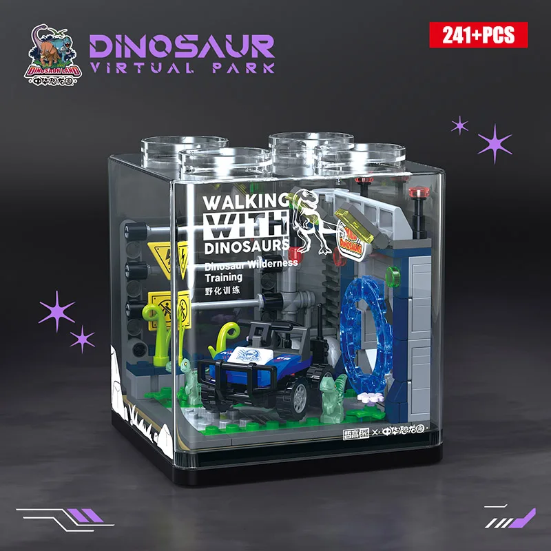 Jurassic Dinosaur World MOC Dino Park Mini Size Building Blocks Sets With Dust Cover Dino Research Institute Bricks Toys Gifts