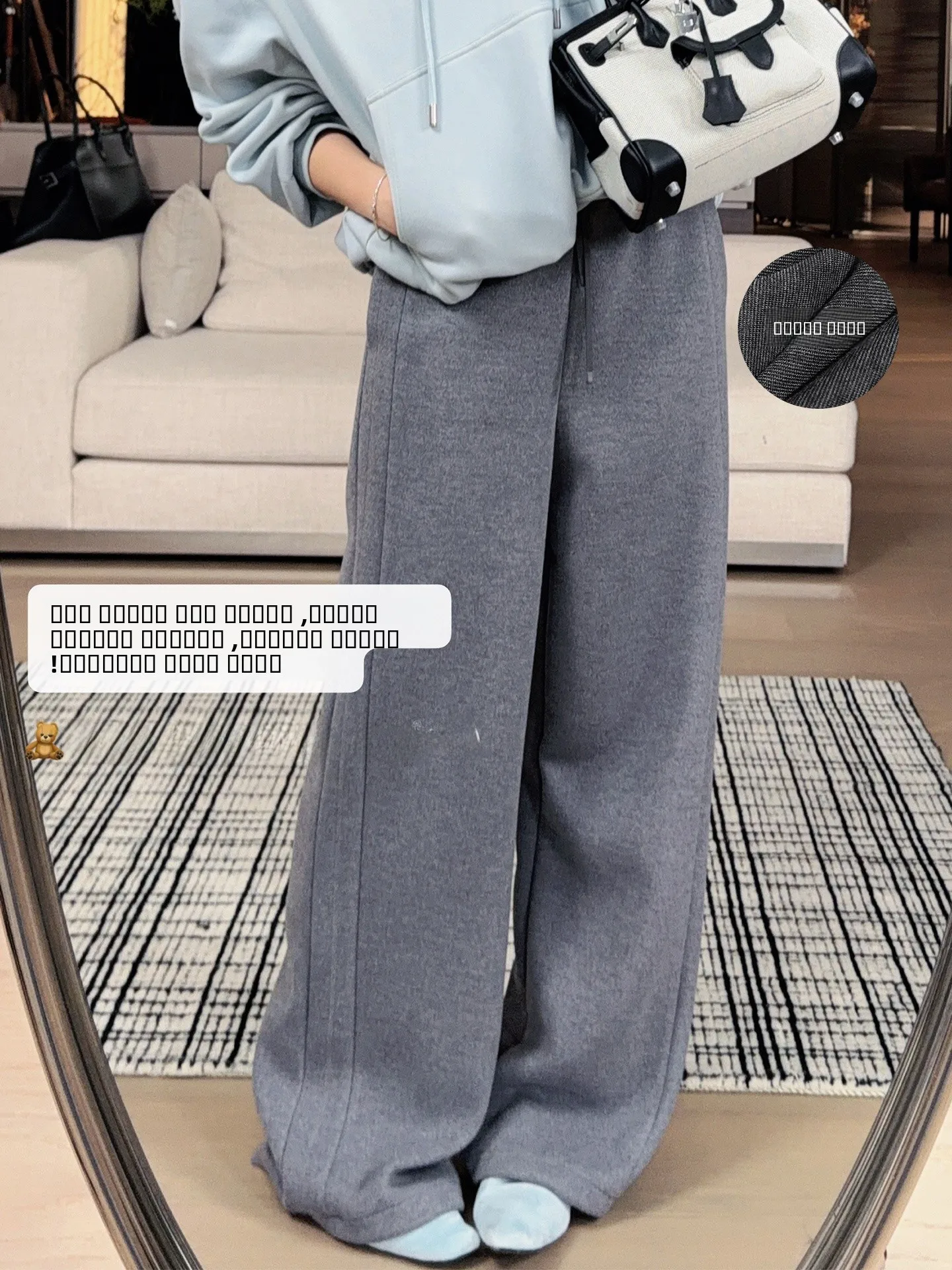 

Брюки Meiyang Tee-Line: повседневные, шерстяные, широкие, с высокой талией, эластичные, из полиэфирного волокна, женские, зимние, теплые, свободного кроя