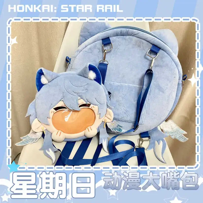 Anime Game Honkai: Star Rail Sunday Cosplay Stuffed Plush Bag Laugh Mouth Itabag Cute Cartoon Crossbody Bag Backpack Light Blue