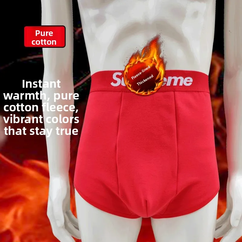 يتم توسيع ملابس داخلية مخملية عالية الخصر للرجال، وحماية الخصر فضفاضة في الشتاء وحماية الورك وحماية المنشعب. #3