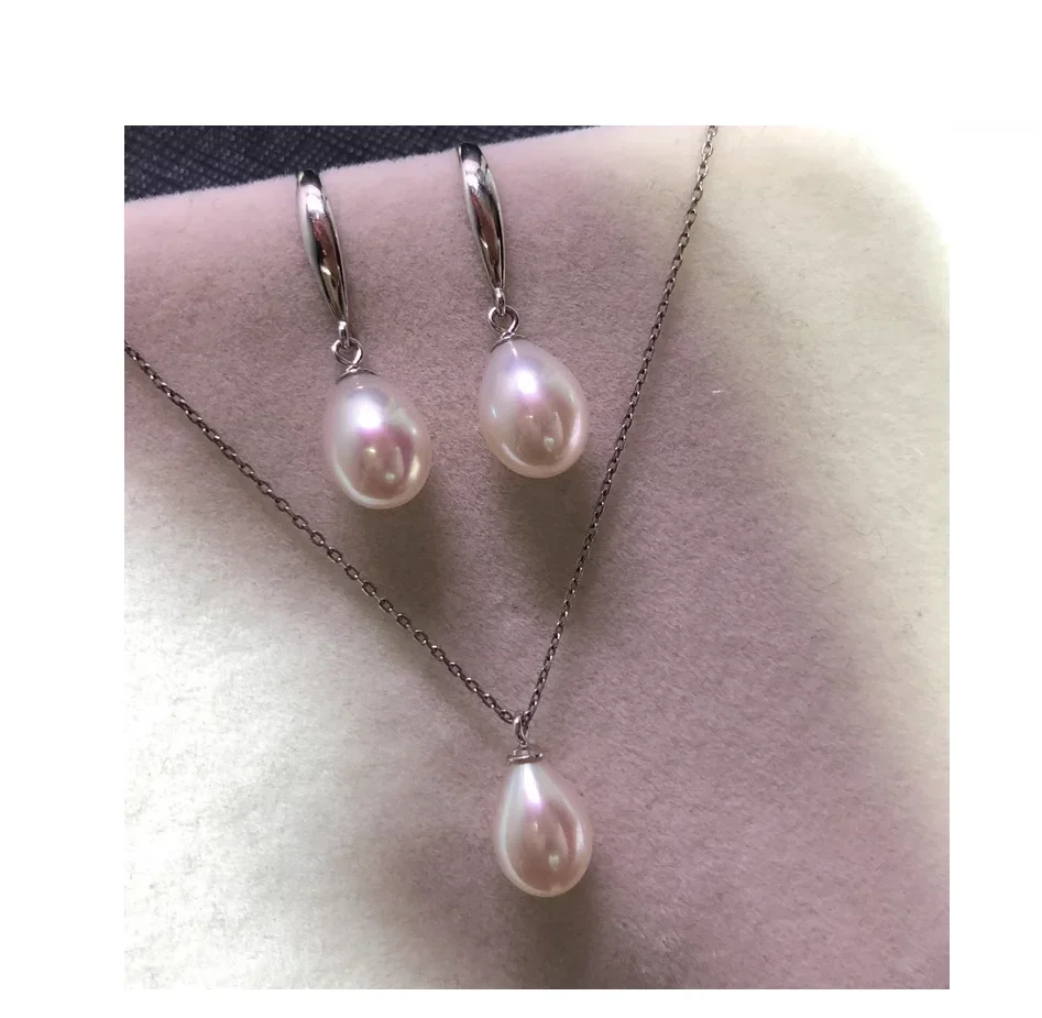 

Pair Of 11x15mm South Sea White Cultured Pearl Dangle Earring + 18" Necklace Pendant