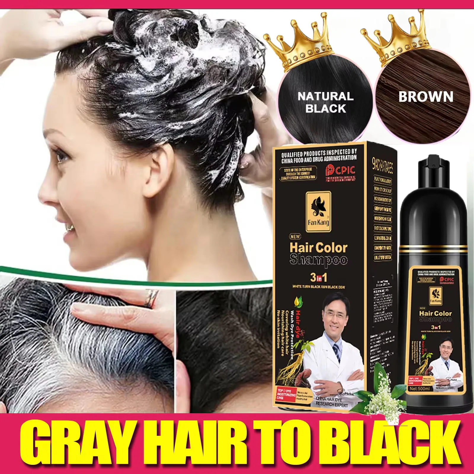 

Natural Herbal Hair Dye Shampoo 3 in 1 Change Hair Color Gray Hair to Dark Brown Black Deep Nourishing Fashion Hair Care Product