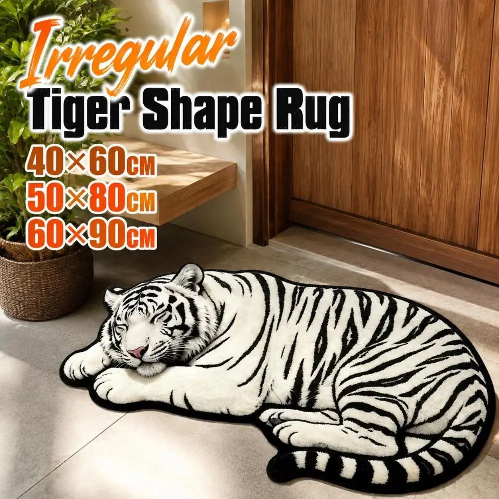 Absorbent Tiger Shape Rug Non-slip Washable Tiger Floor Mat 40×60CM 50×80CM 60×90CM Durable Irregular Bath Rug