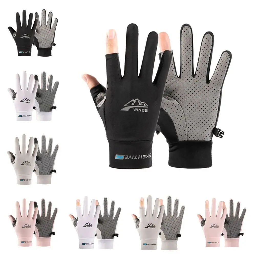 Breathable Sun Protection Gloves Anti-Sunburn Mittens Sunscreen Ice Silk Gloves Elegance Colorful Summer Sunscreen Gloves Women