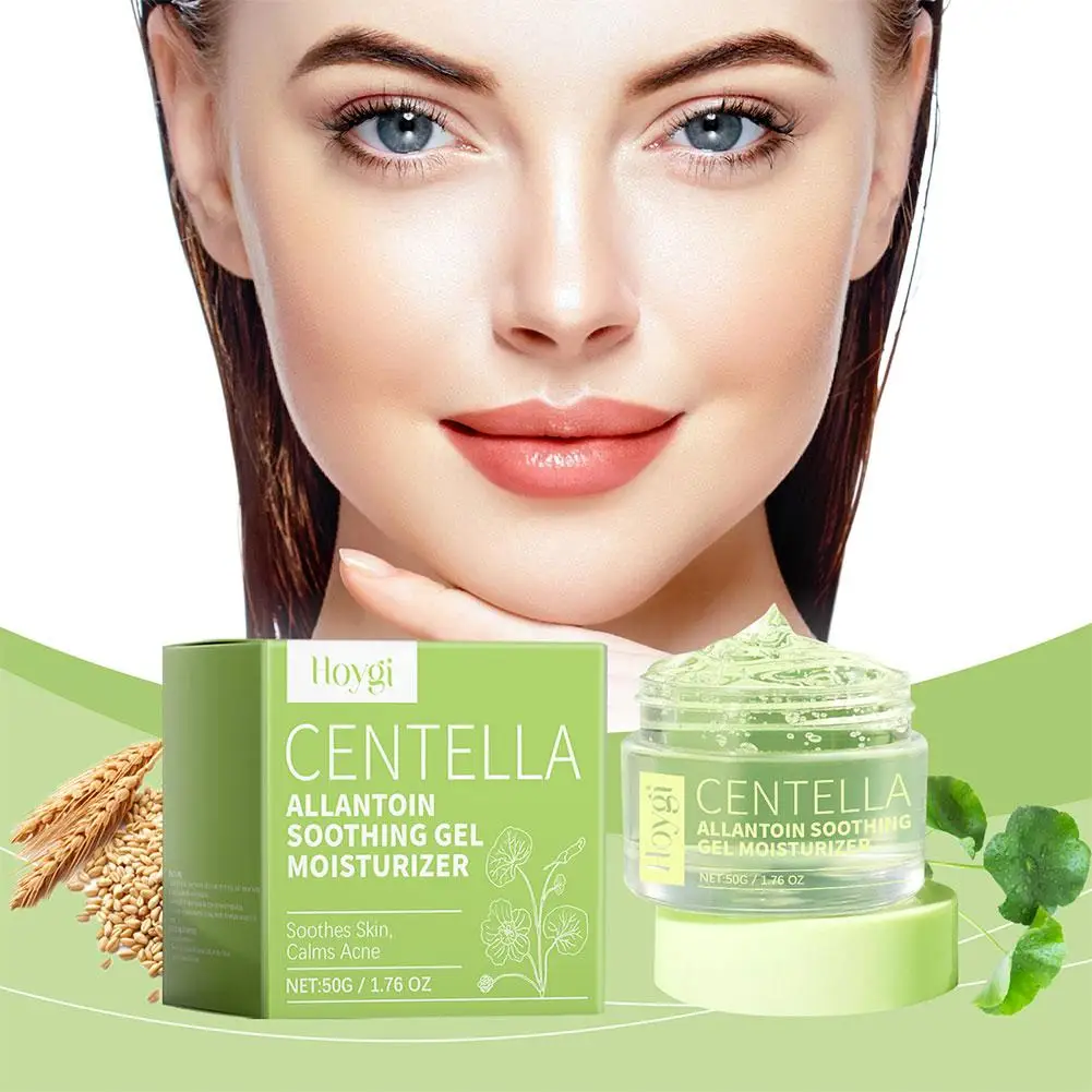 Centella Asiatica ครีมบำรุงผิว50ก. ให้ความชุ่มชื้นบำรุงกระชับครีมบำรุงผิวเพื่อ D3T2ความงาม