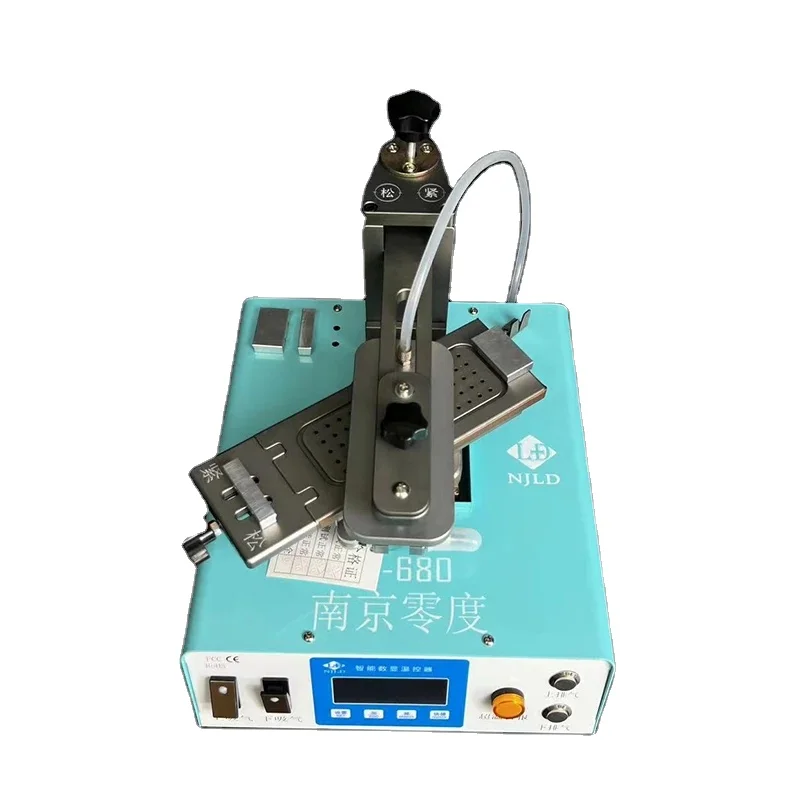 Gold Seller NJLD LD-680 All in One LCD Separator for Mobile Phone Screen Frame Cured Flat Separate Remove Left/Right Tilting Rot