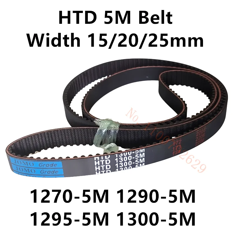 HTD 5M Synchronous Timing Belt C=1270/1290/1295/1300 Width 15/20/25mm Teeth 254 258 259 260 HTD5M 1270-5M 1290-5M 1295-5 1300-5M