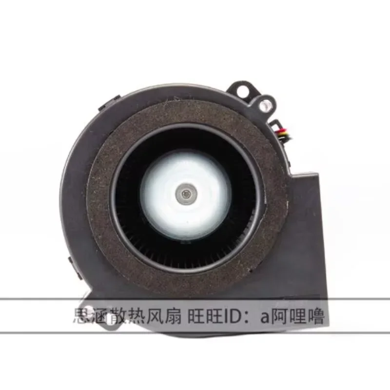 SERVO E1033H12B7AZ-00 DC 12V 0.59A 97x97x33mnm 4-Wire Server Cooling Fan