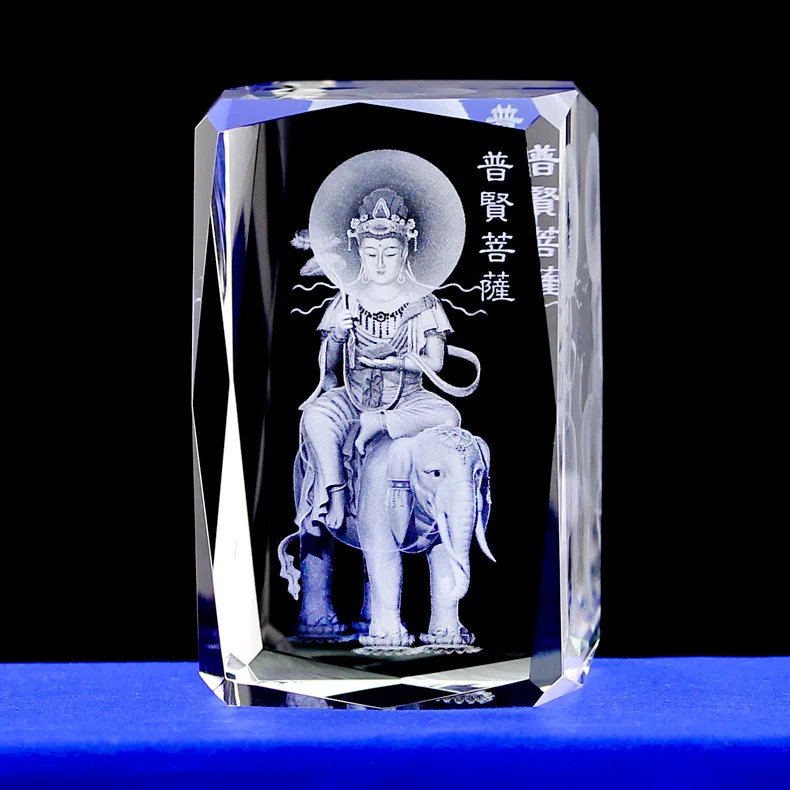 Efficacious HOME family Talisman-Tibetan Buddhism Hinduism Samantabhadra Buddha Figurine 3D Crystal statue - cost