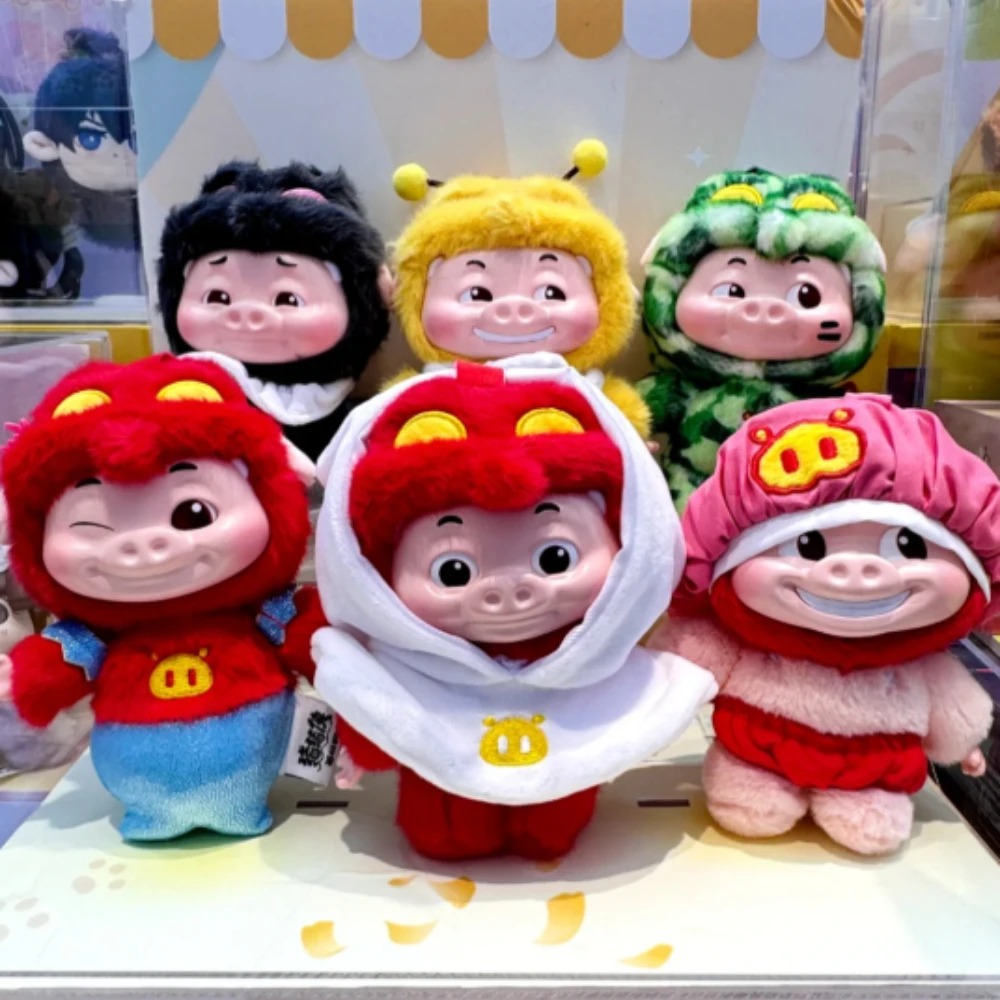 

GGBond I Am GGBond Blind Box Mystery Box Виниловая кукла Подвеска Брелок Фигурка Аниме Кукла Сумка-сюрприз Коллекция Модель игрушки