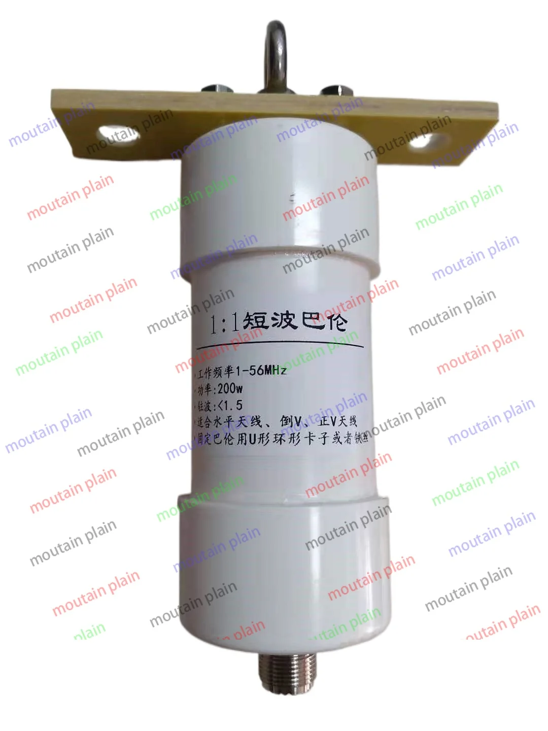 

Коротковолновая радиостанция Barron мощностью 200 Вт 1:1 подходит для перевернутой V-антенны