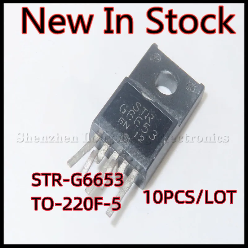 10PCS/LOT STRG6653 STR-G6653 G6653 TO-220F-5 Power management module IC New In Stock