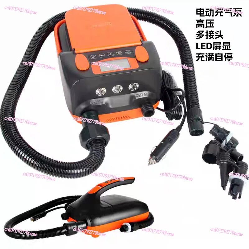 

Electric Air Pump Kayak Assault Boat SUP Paddle Board Surfboard High Pressure Rubber Boat 12V Accumulator Air Pump Cartridge
