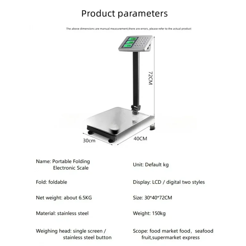 Commercial 150Kg Electronic 100Kg Folding Scale Stainless Steel Material Waterproof