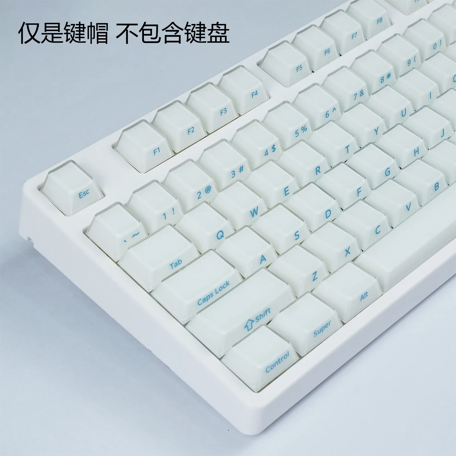 

Side engraved jelly keycap velvet matte texture PC + PBT crystal side engraved wooting keycap for 87 61