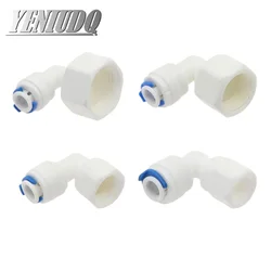Elbow 90 degree RO Aquarium Accessories Quick Connector 1/8 1/4 3/8 1/2 3/4 BSP Female Thread 6.35mm 9.53mm Tube Adapter