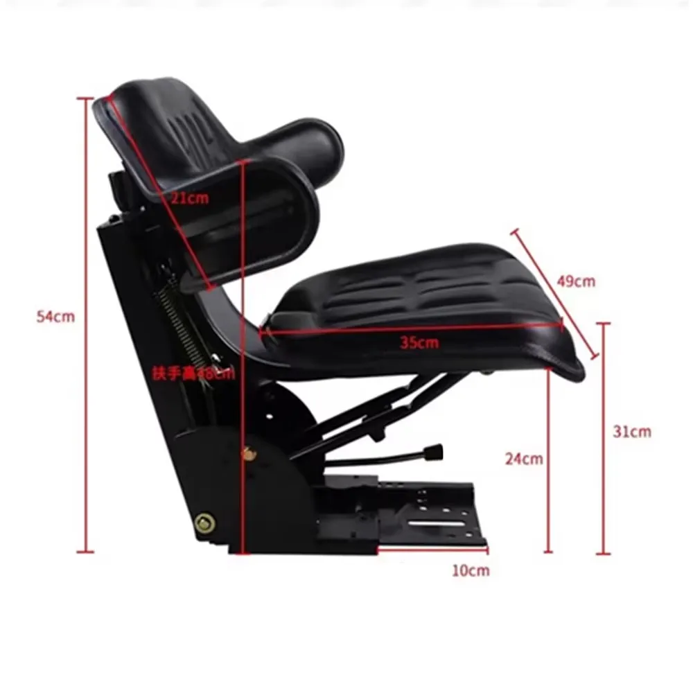 Agricultural Vehicle Suspension Shock-absorbing Seats PU Adjust Tractor Suspension Seat Forklift