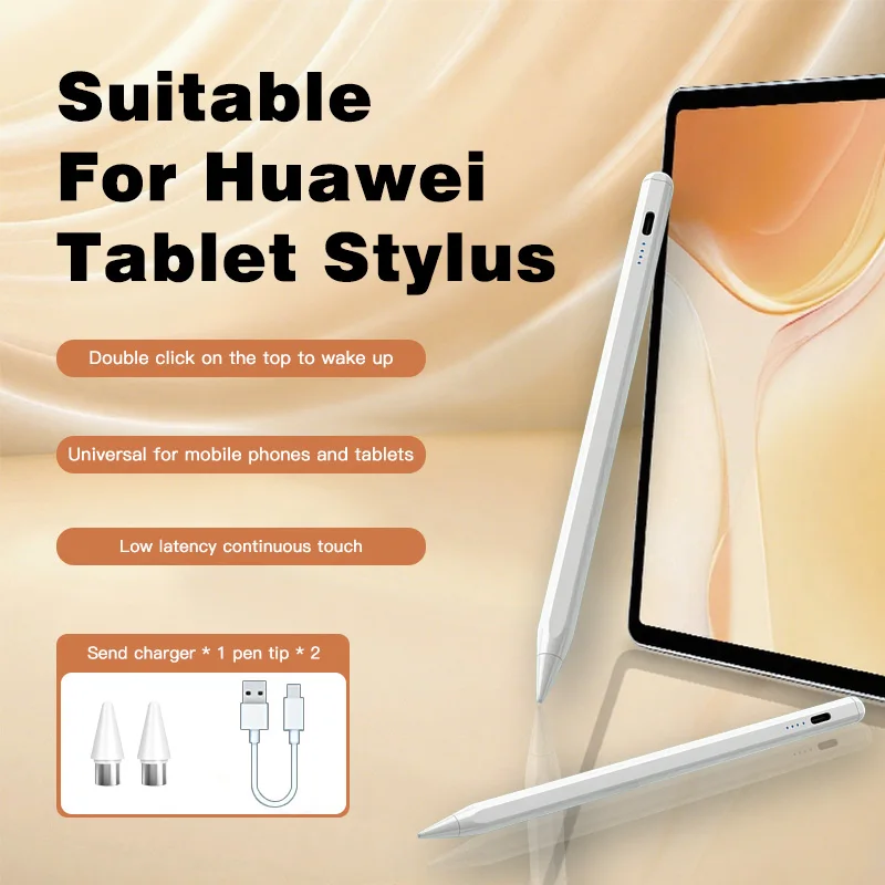 

Универсальный компьютер для планшетов iOS Android iPad Air для Apple Pencil l профессиональная маглита работает работает работает работает для iPhone H