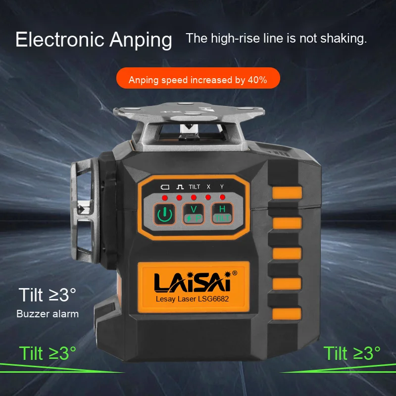 Laisai LSG6682 Hohe Präzision Starke Licht Grün Laser Level Feine Linie Infrarot Reversible Elektronische Ebene Für DIY