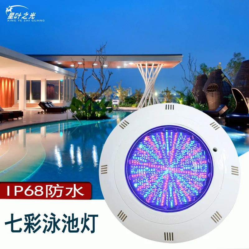 Cross-border LED swimming pool light  wall-mounted IP68 spotlight 12W18W underwater light Colorful remote