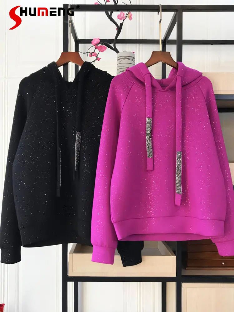 Space Cotton Rhinestone Hooded Sweatshirts 2023 Spring New Luxury Small Sequins Slightly Shiny Soft Air Cotton Hoodies Women