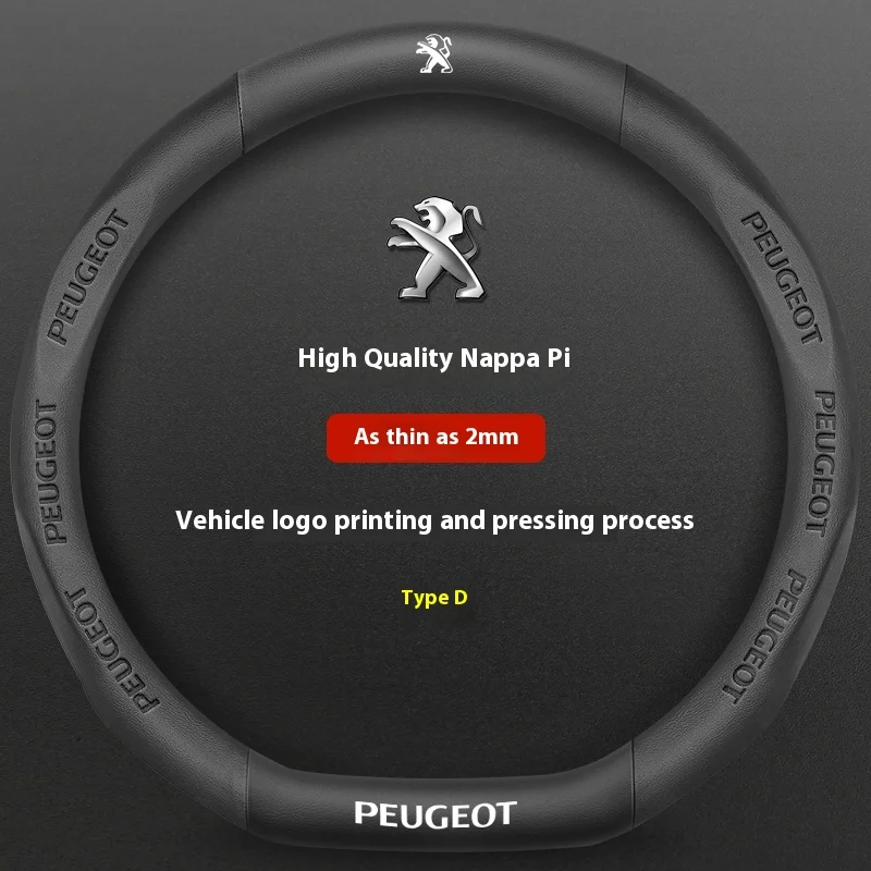 Car Steering Wheel Cover For Peugeot 106 107 108 206 207 208 301 307 308 406 407 408 508 607 2008 3008 4008 5008 GT RCZ Rifter