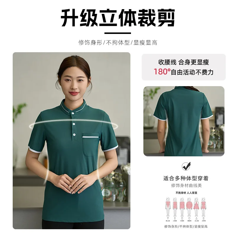 الوجبات السريعة مطعم النادل قصيرة الأكمام العمل موحدة مطعم غربي شواء متجر الخبز برغر كعكة متجر الموظف الصيف الأعلى