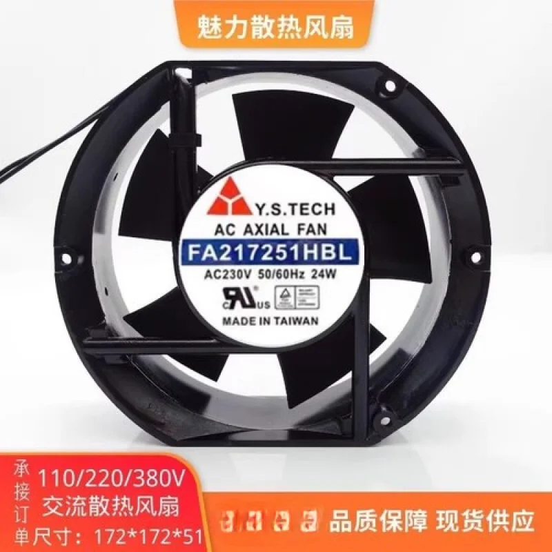 

C for Y.S.TECH FA217251HBL 17251 AC230V 24W Metal Axial Cooling Fan