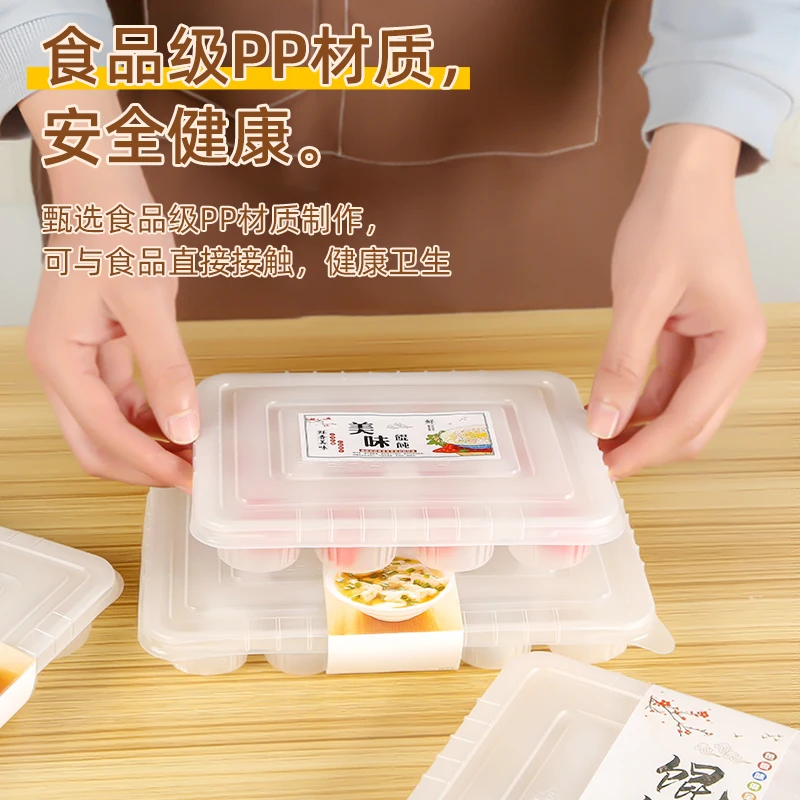 Disposable Soup Dumplings Wonton to-Go Box Steamed Buns Dim Sum Box Takeaway Packing Box to-Go Box15Grid Tray