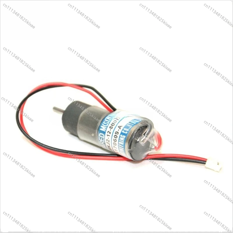 For Printing Machine 920 Ink Bucket Motor TE16KJ2-12-864NT Printing Machine Accessories