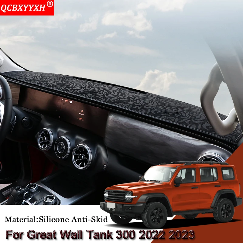 

Car Styling Auto Dashboard Protective Mat Shade Cushion Pad Rose Carpet Mat Cover Accessories For Great Wall Tank 300 2022 2023