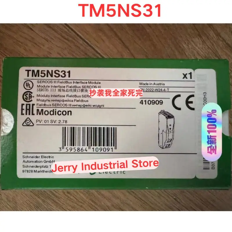 

Абсолютно новый оригинальный модуль TM5NS31