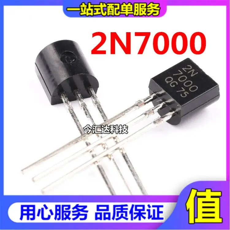 50pcs original new 50pcs original new 2N7000 7000 low power triode triode TO-92 0.3A 60V