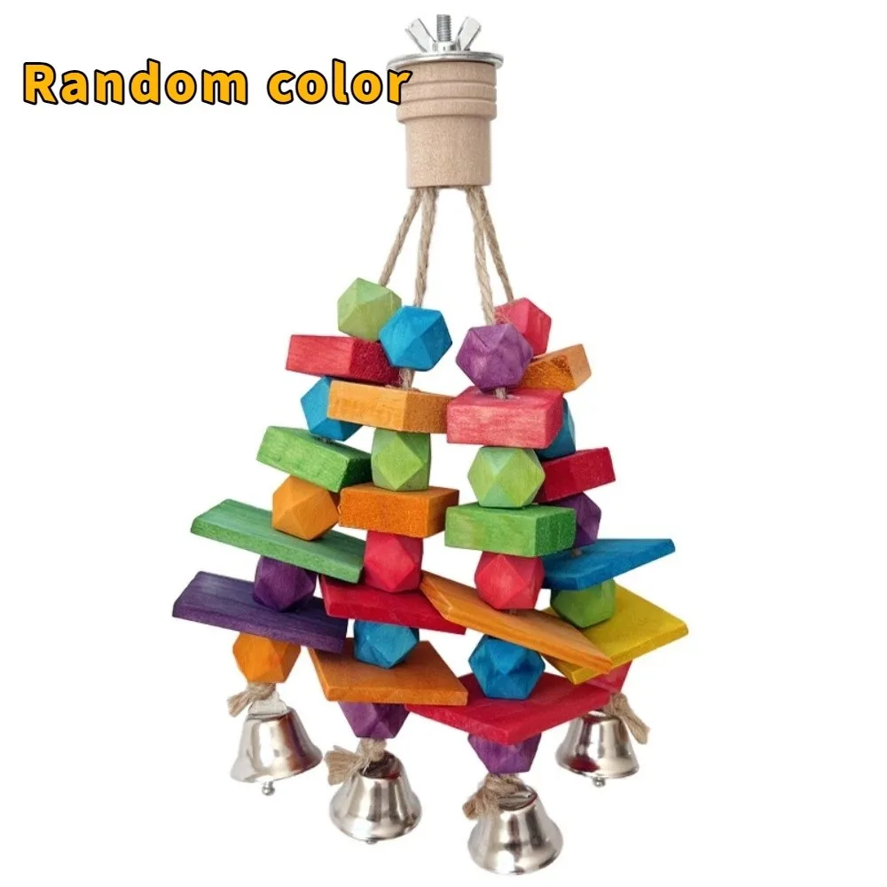 

Multi Colored Parrot Chew Hanging Bite Resistant Bird Climbing Blocks with Bells Parrot Standing Branches Cage Accessories