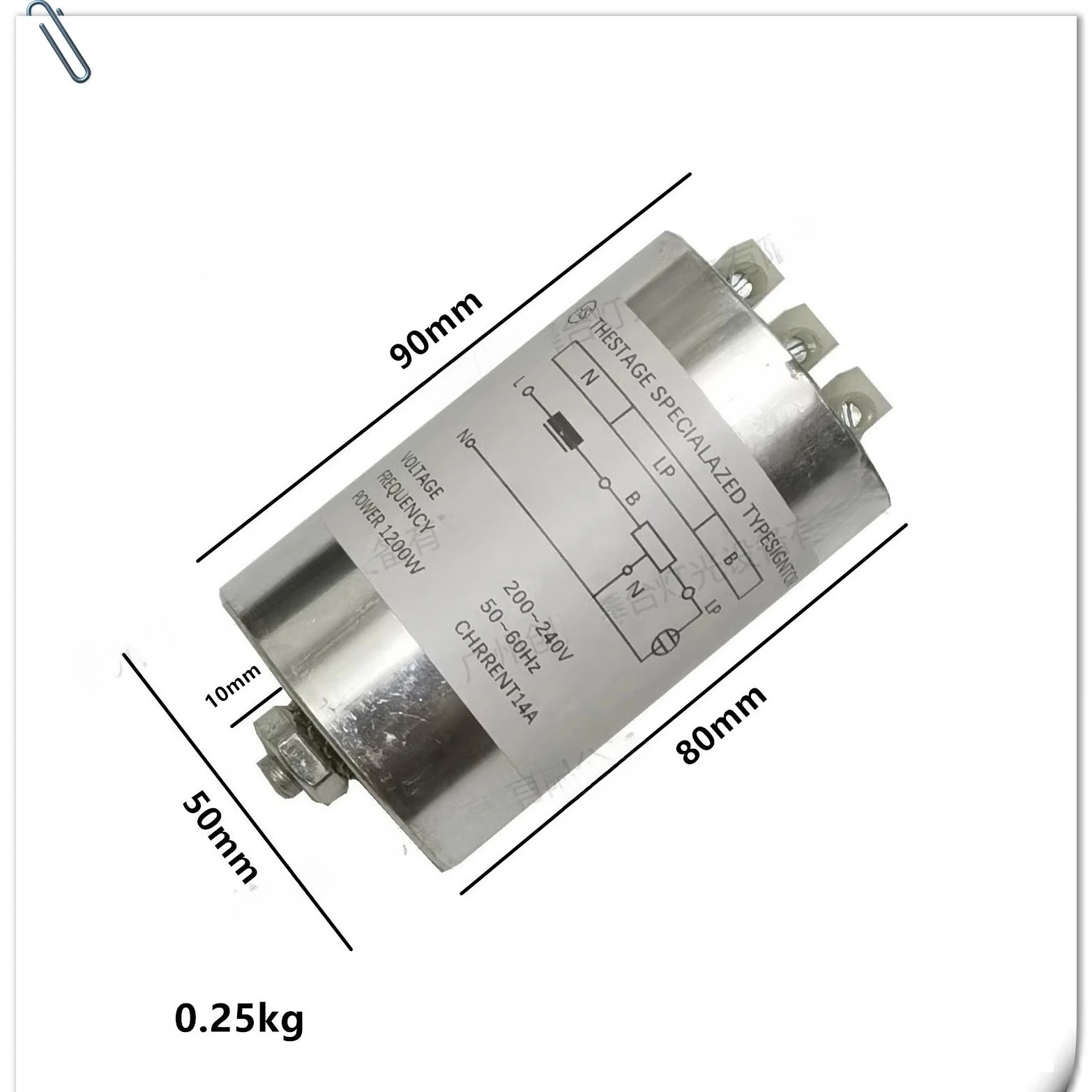 

575 Вт 1200 Вт 2500 Вт триггер стартера сценическая лампа триггерная зажигалка