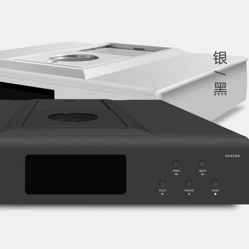 Denafrips AVATAR Tocadiscos para reproductor de CD con apertura superior de música sin pérdidas, movimiento CDM4, AES/EBU/RCA/BNC/PCM/I2S, 16 bits/44,1,88,2,176,4,35