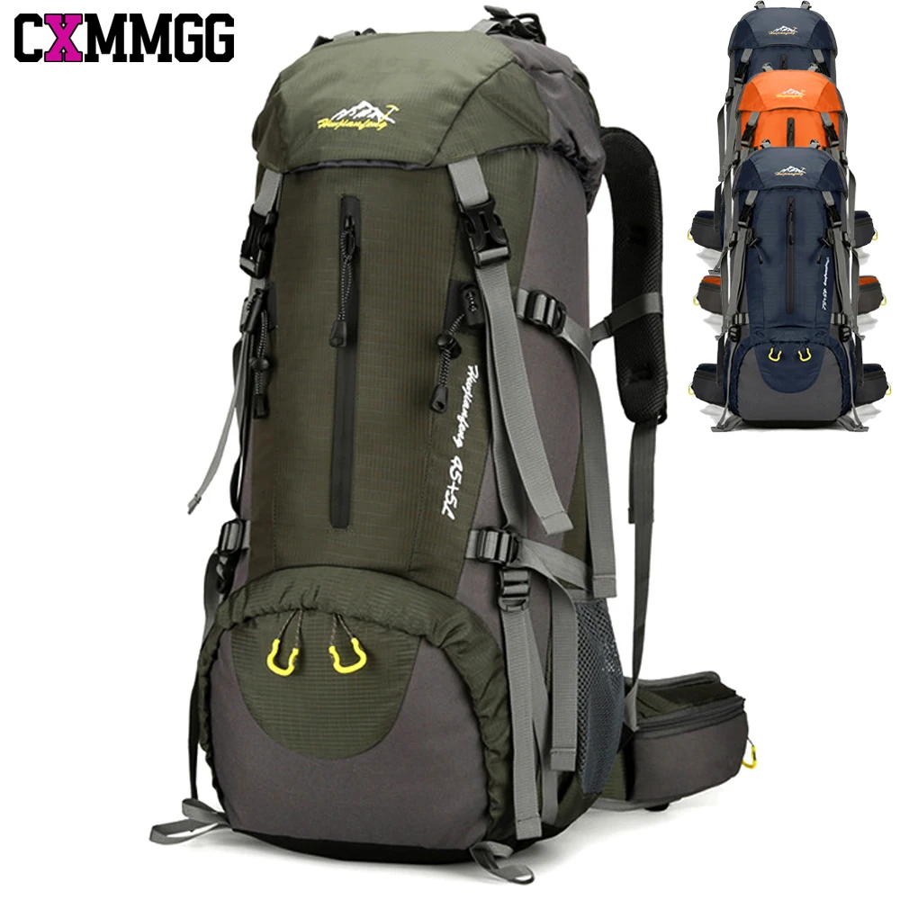 1PCS 50L Hiking Backpack, Water Resistant Lightweight Outdoor Sport Daypack Travel Bag for Camping Climbing Skiing Cycling